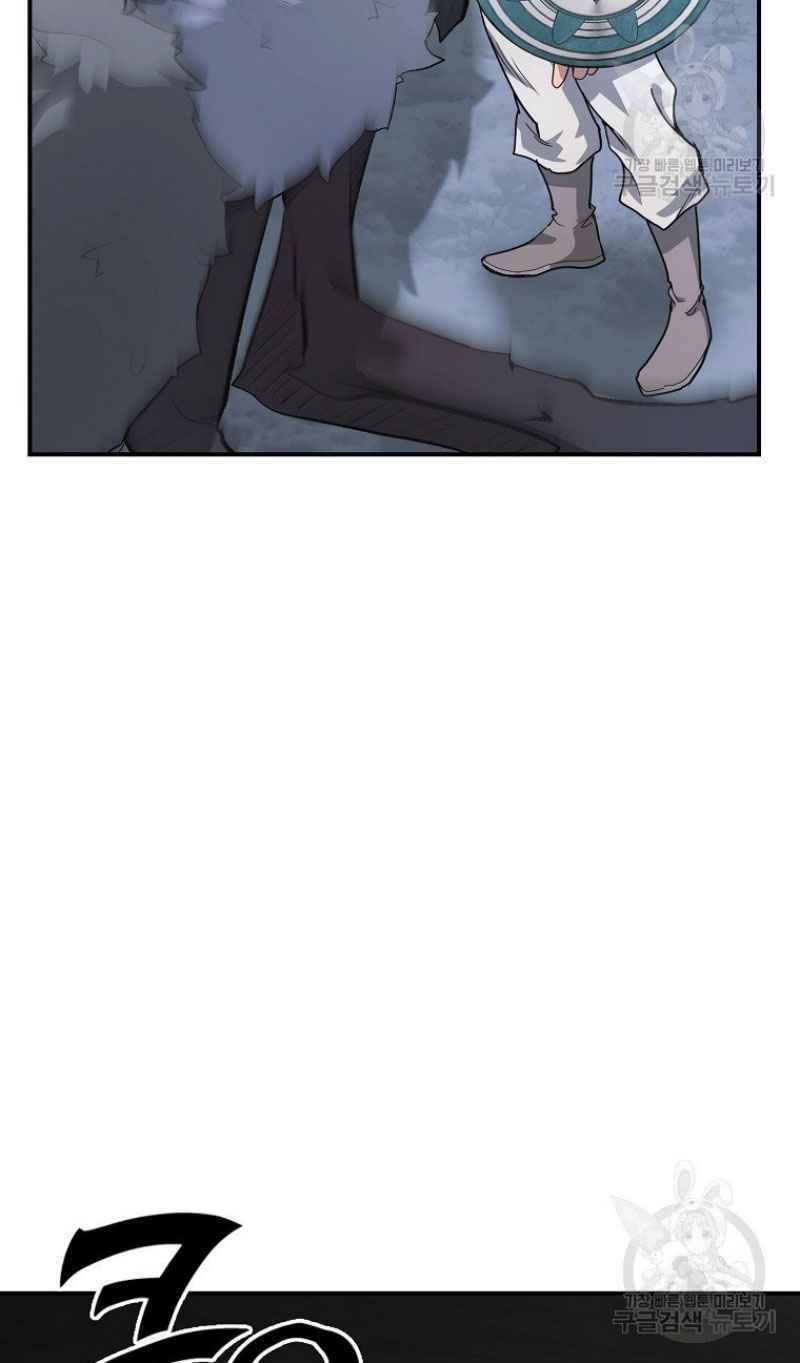 Thiếu Niên Phương Sĩ - Chapter 9 - Page 64