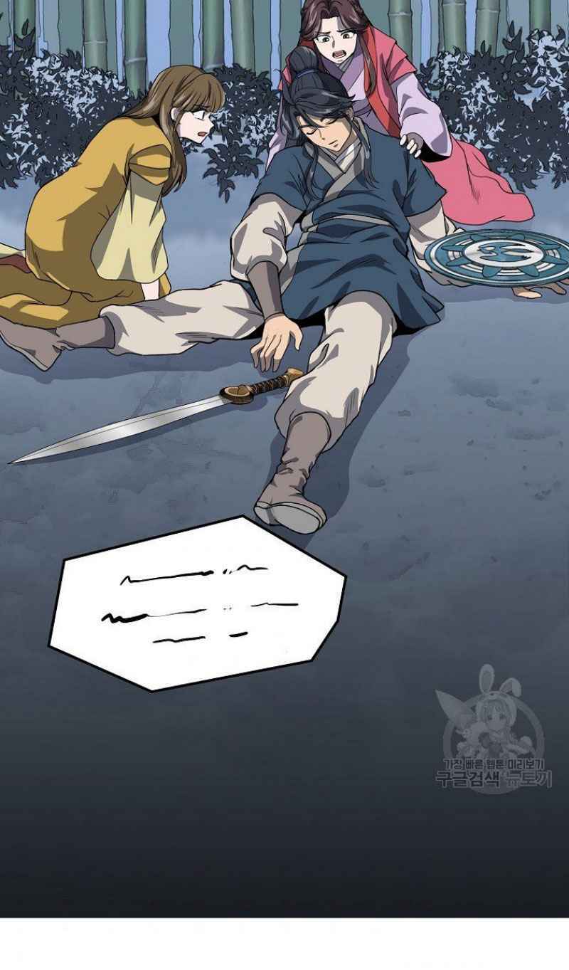 Thiếu Niên Phương Sĩ - Chapter 9 - Page 70