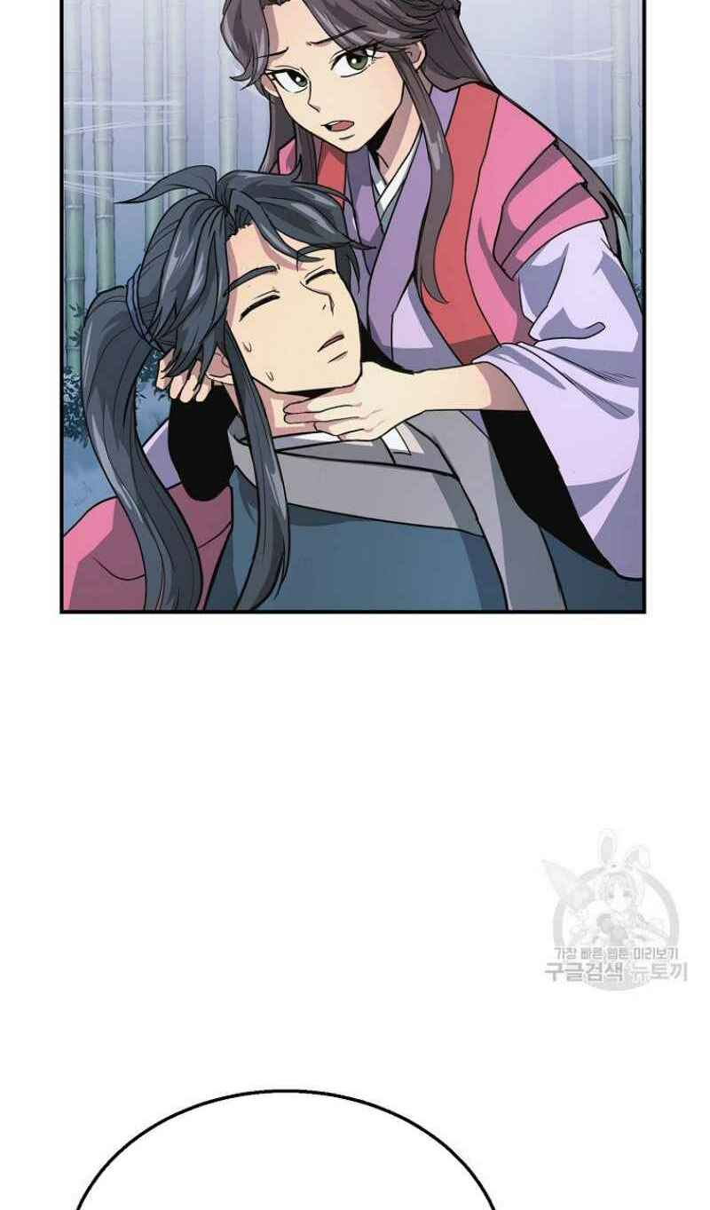 Thiếu Niên Phương Sĩ - Chapter 9 - Page 75