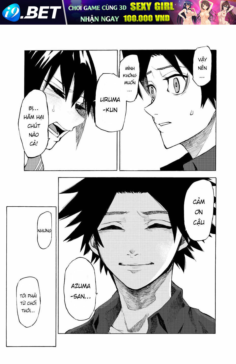 Lục nhân thập tự giá Chapter 10 - Trang 10