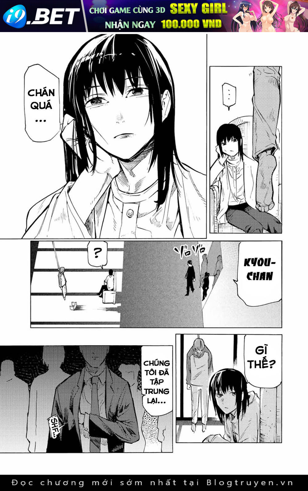 Lục nhân thập tự giá Chapter 104 - Trang 11