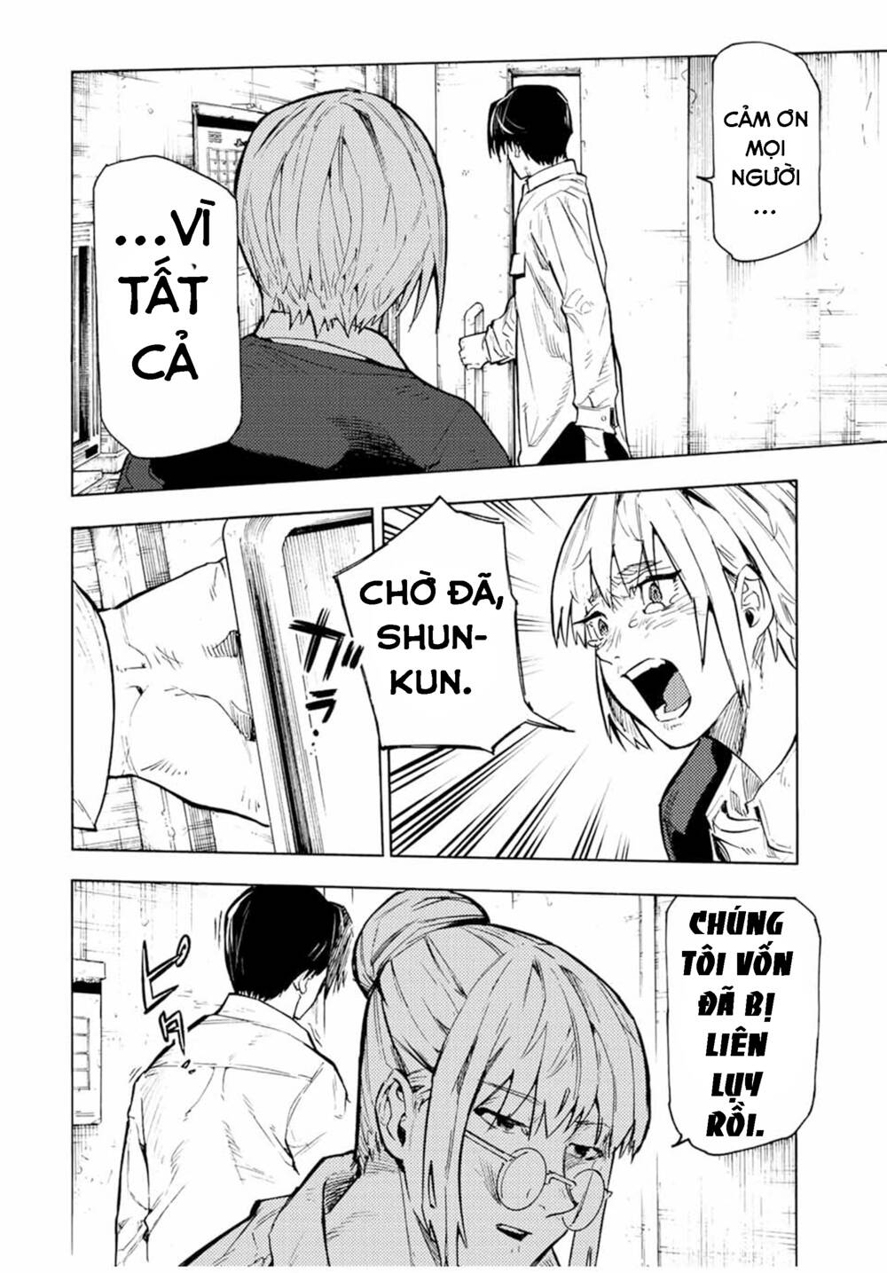 Lục nhân thập tự giá Chapter 104 - Trang 4