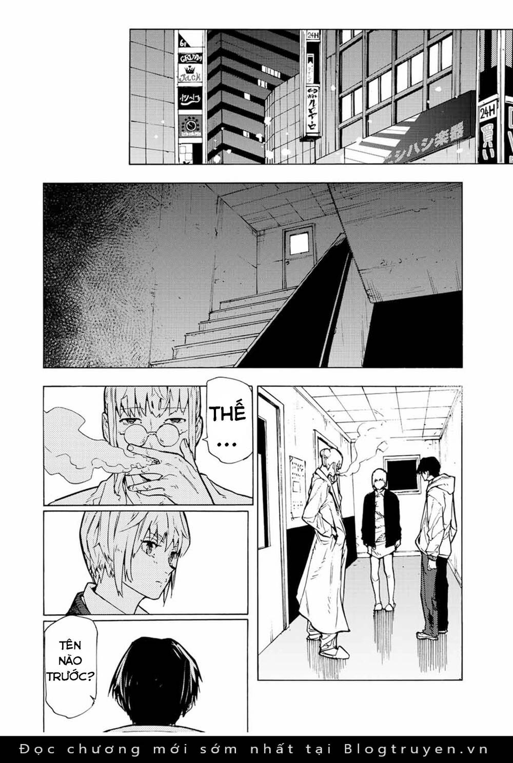 Lục nhân thập tự giá Chapter 105 - Trang 12