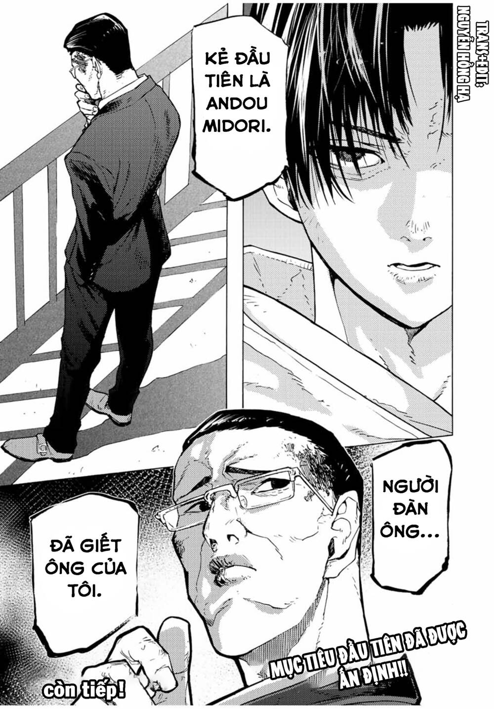 Lục nhân thập tự giá Chapter 105 - Trang 13