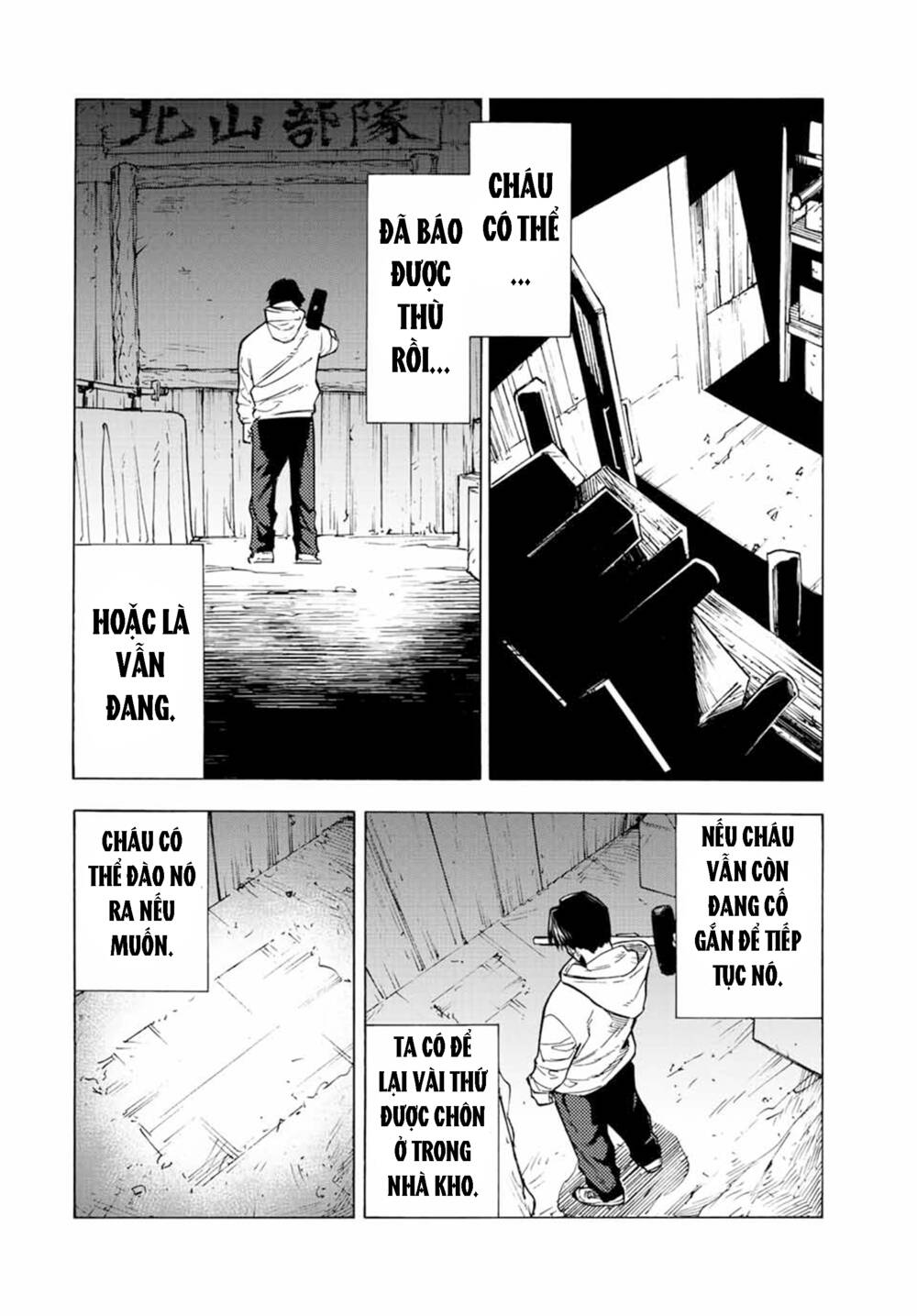 Lục nhân thập tự giá Chapter 105 - Trang 6