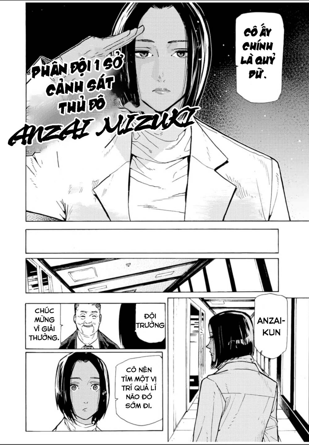 Lục nhân thập tự giá Chapter 106 - Trang 2