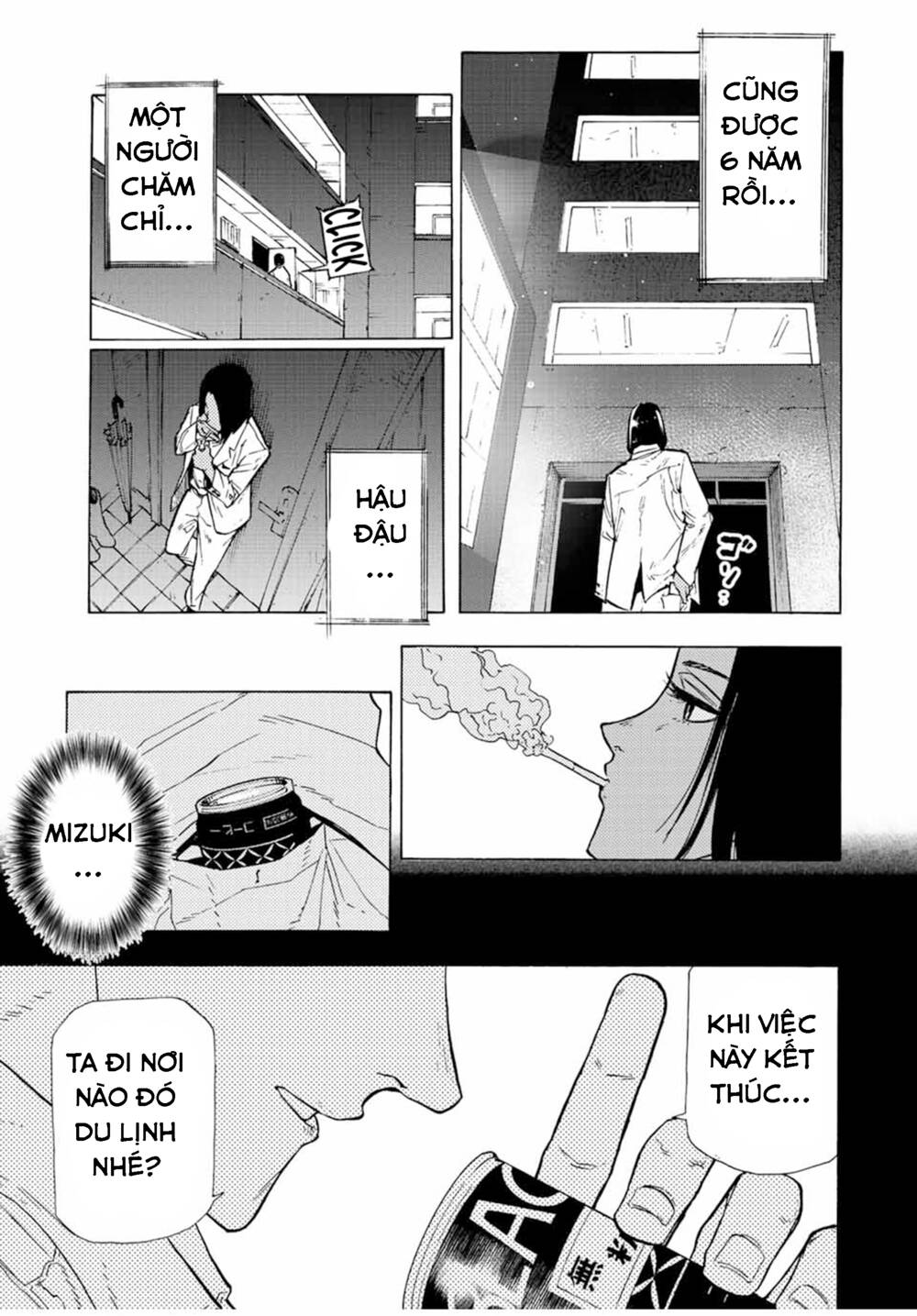 Lục nhân thập tự giá Chapter 106 - Trang 5