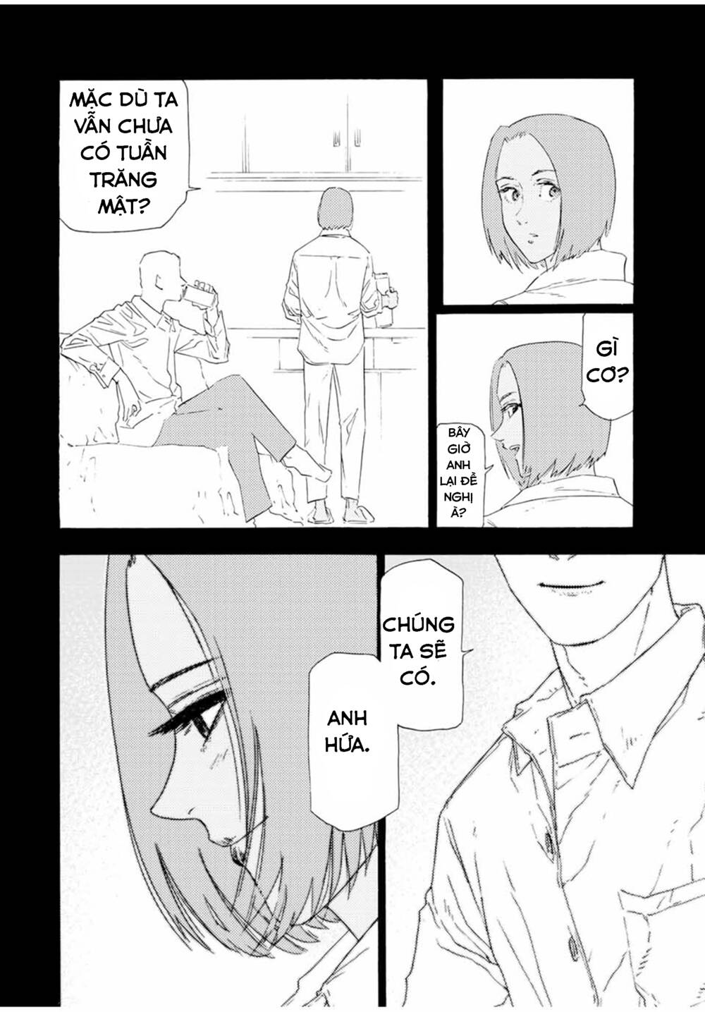 Lục nhân thập tự giá Chapter 106 - Trang 6