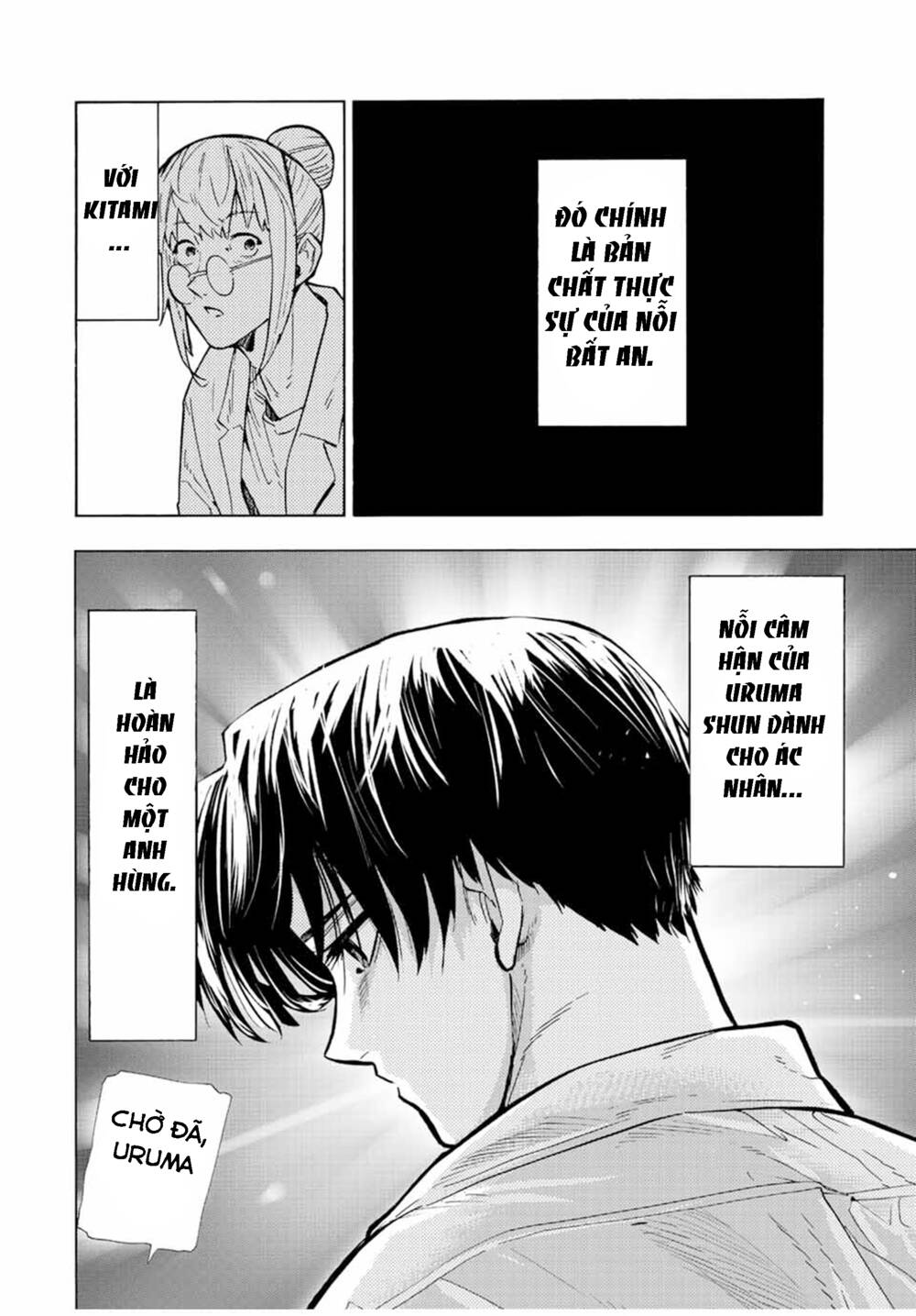 Lục nhân thập tự giá Chapter 107 - Trang 12