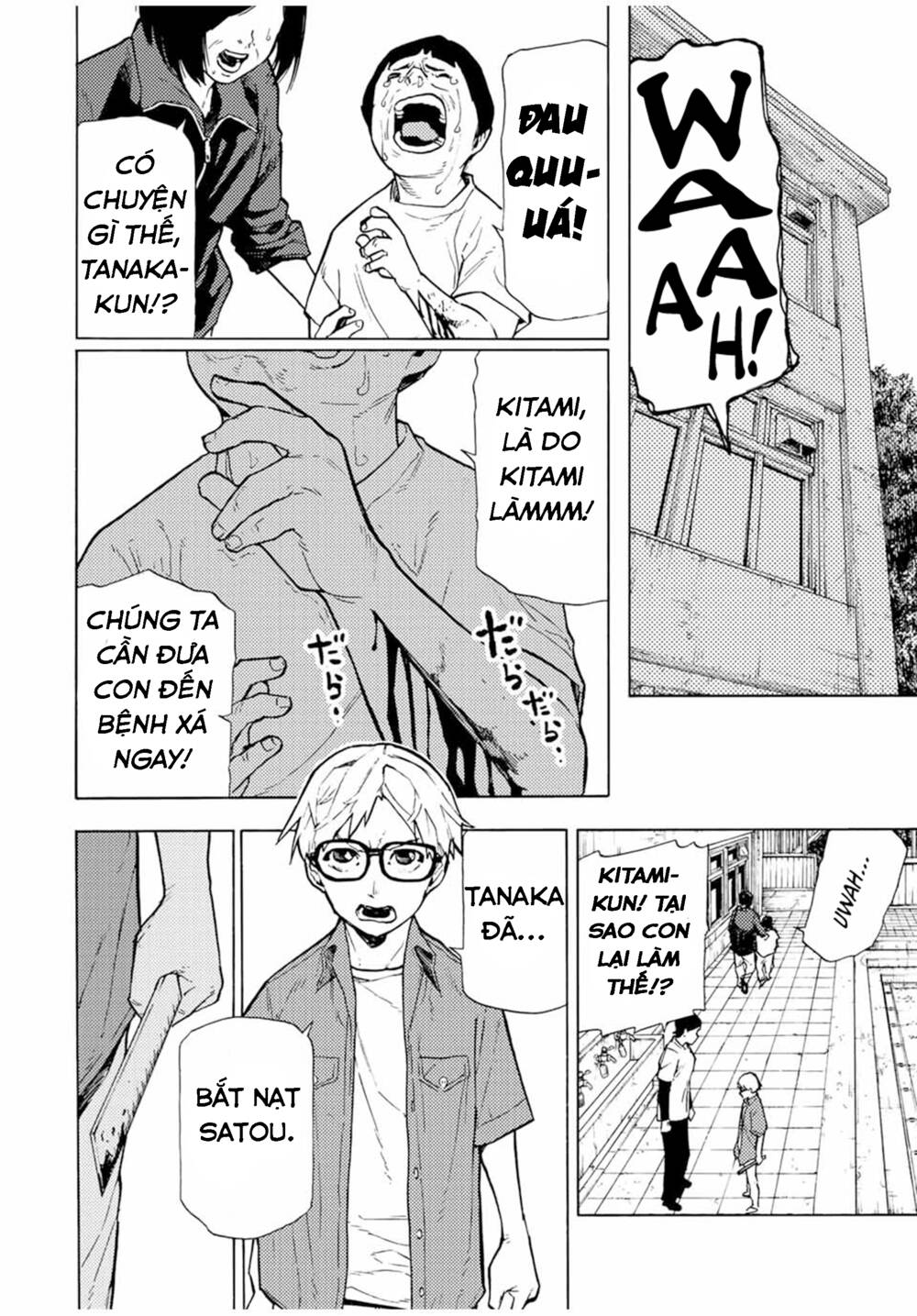 Lục nhân thập tự giá Chapter 107 - Trang 2