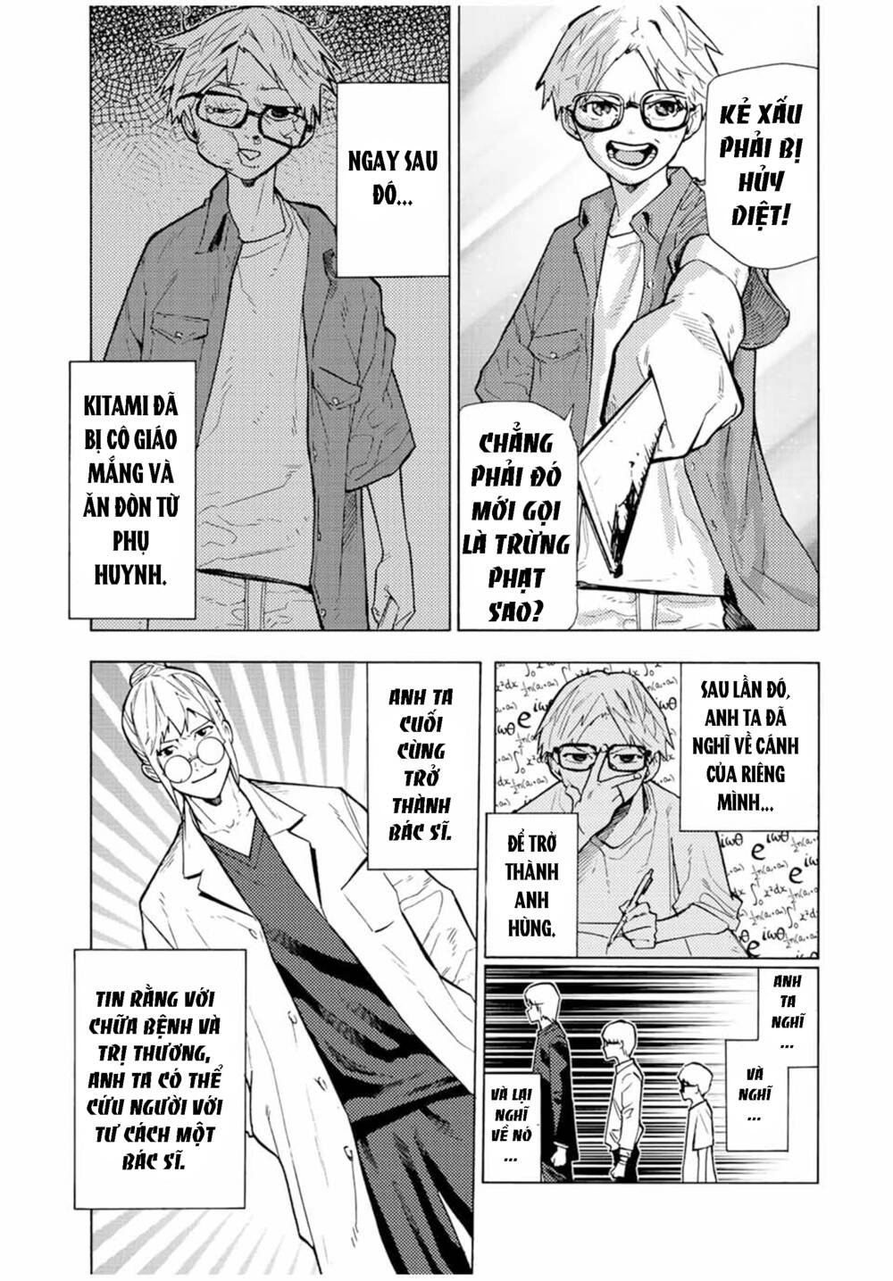 Lục nhân thập tự giá Chapter 107 - Trang 3