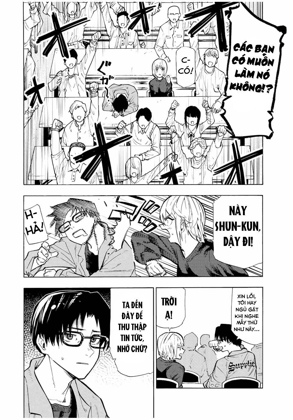 Lục nhân thập tự giá Chapter 108 - Trang 2