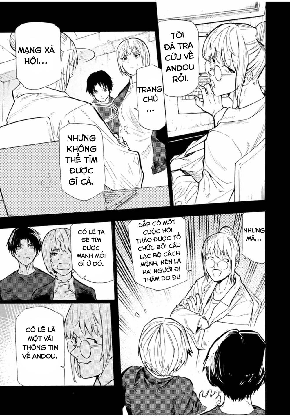 Lục nhân thập tự giá Chapter 108 - Trang 3