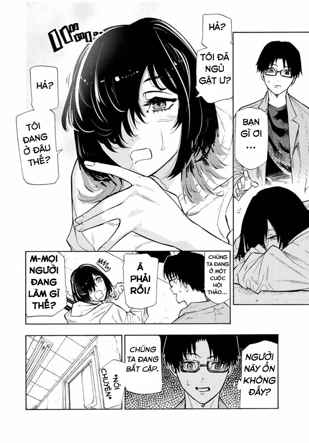 Lục nhân thập tự giá Chapter 108 - Trang 6