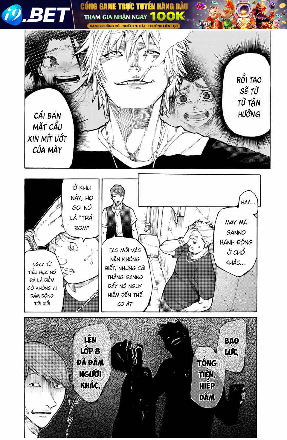 Lục nhân thập tự giá - Chapter 11 - Page 5