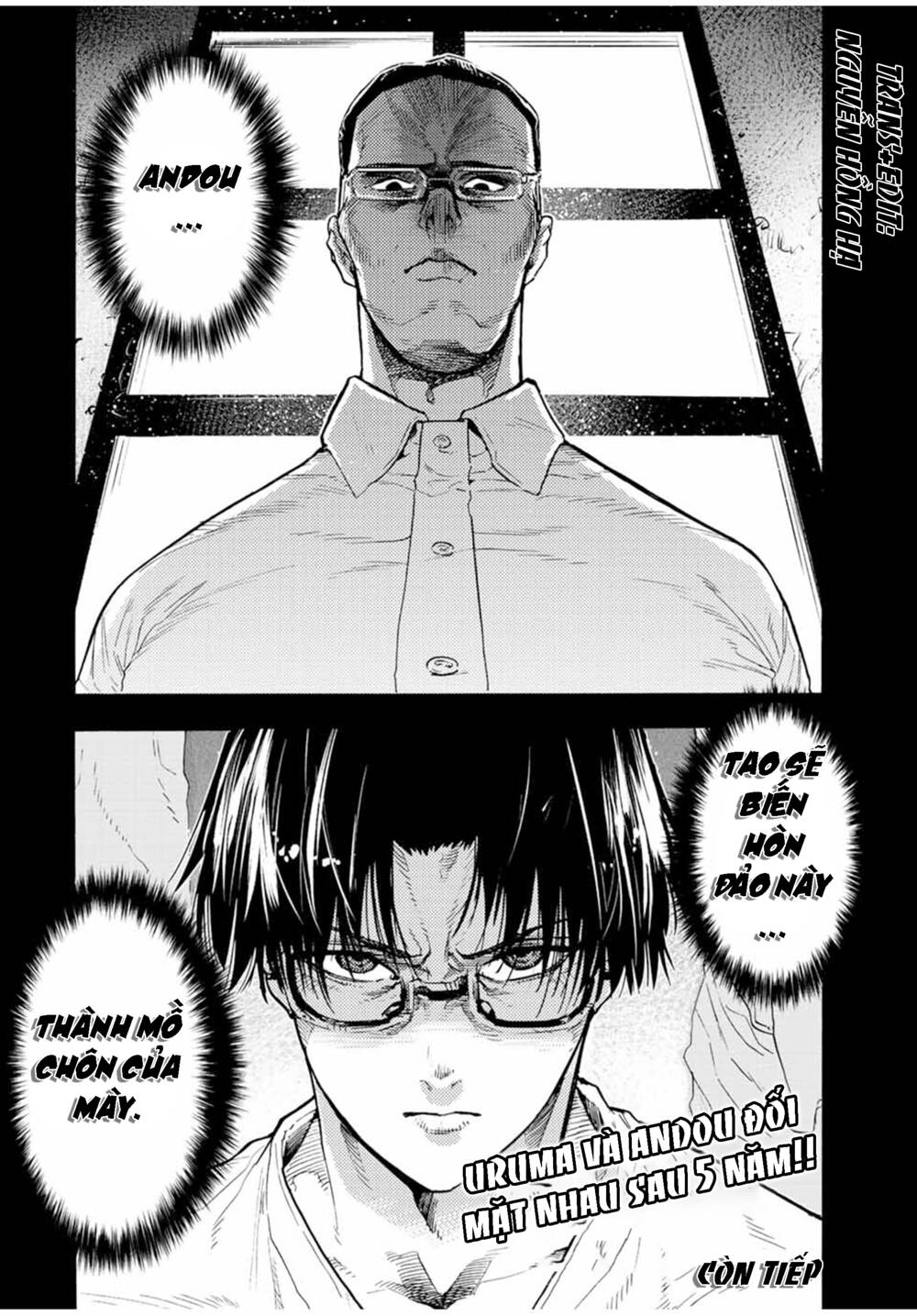 Lục nhân thập tự giá Chapter 110 - Trang 12