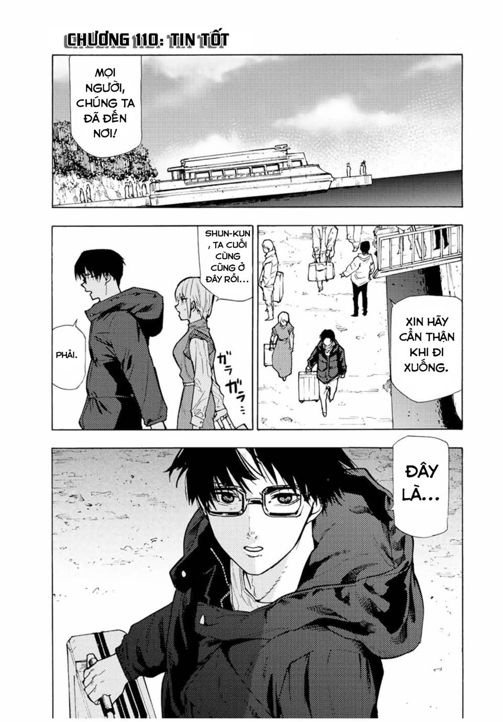 Lục nhân thập tự giá Chapter 110 - Trang 1