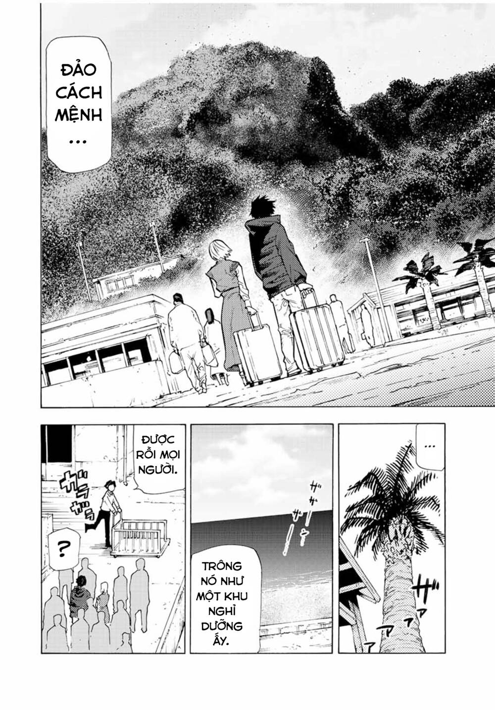 Lục nhân thập tự giá Chapter 110 - Trang 2