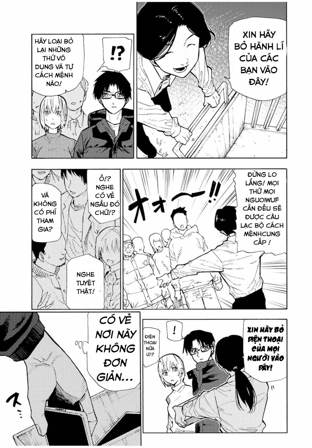 Lục nhân thập tự giá Chapter 110 - Trang 3