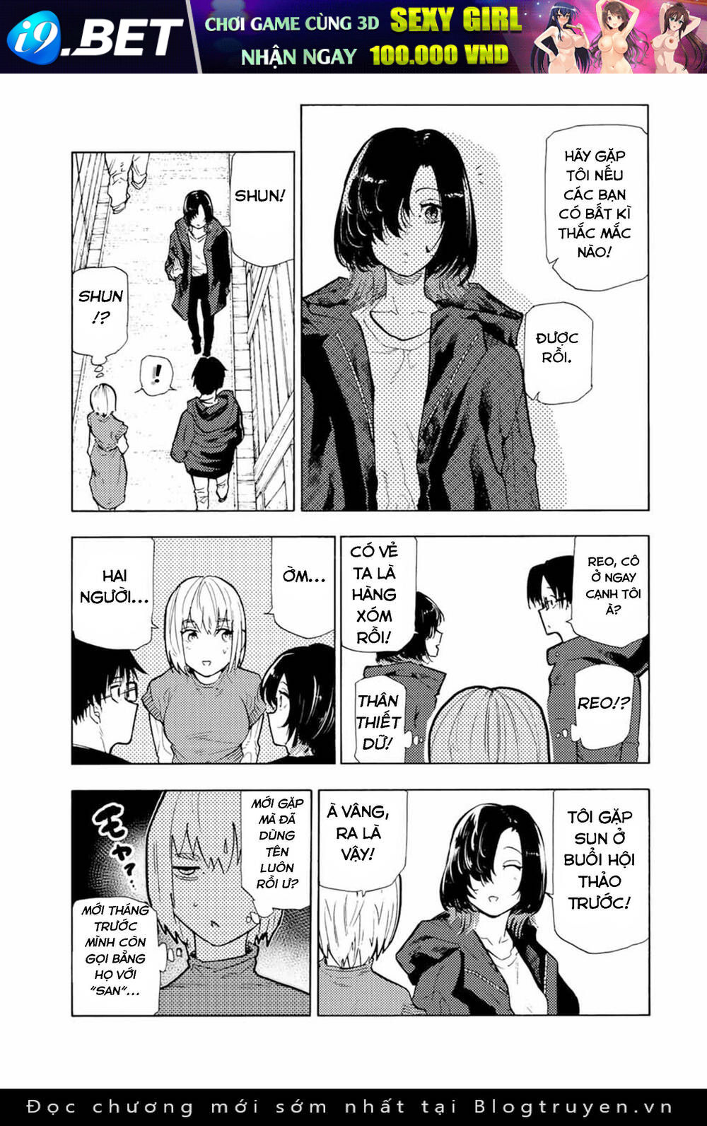 Lục nhân thập tự giá Chapter 110 - Trang 5