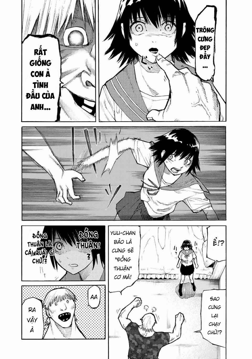 Lục nhân thập tự giá Chapter 12 - Trang 3