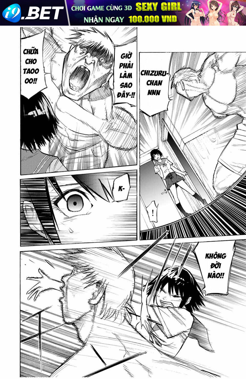 Lục nhân thập tự giá Chapter 14 - Trang 10