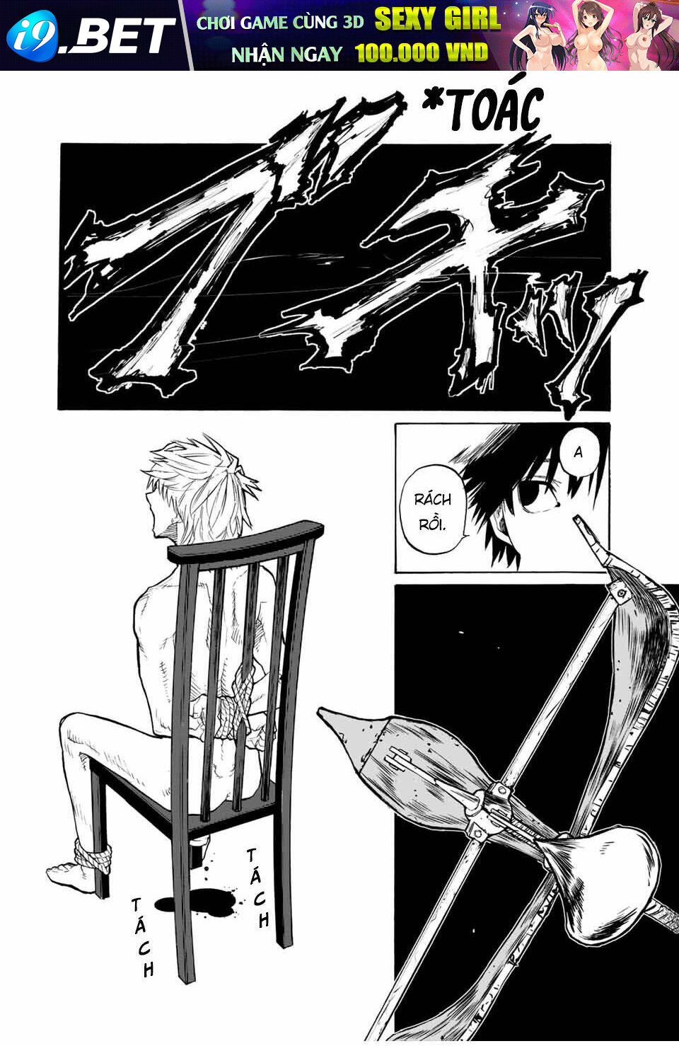 Lục nhân thập tự giá Chapter 17 - Trang 11