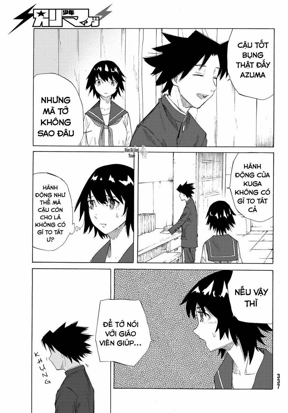 Lục nhân thập tự giá Chapter 2 - Trang 15