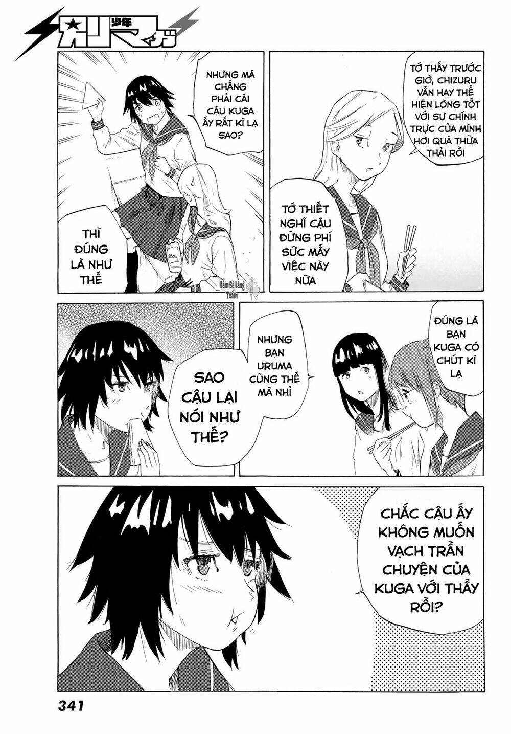 Lục nhân thập tự giá Chapter 2 - Trang 19