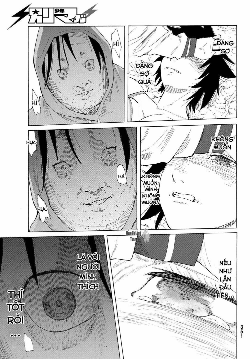 Lục nhân thập tự giá Chapter 2 - Trang 29