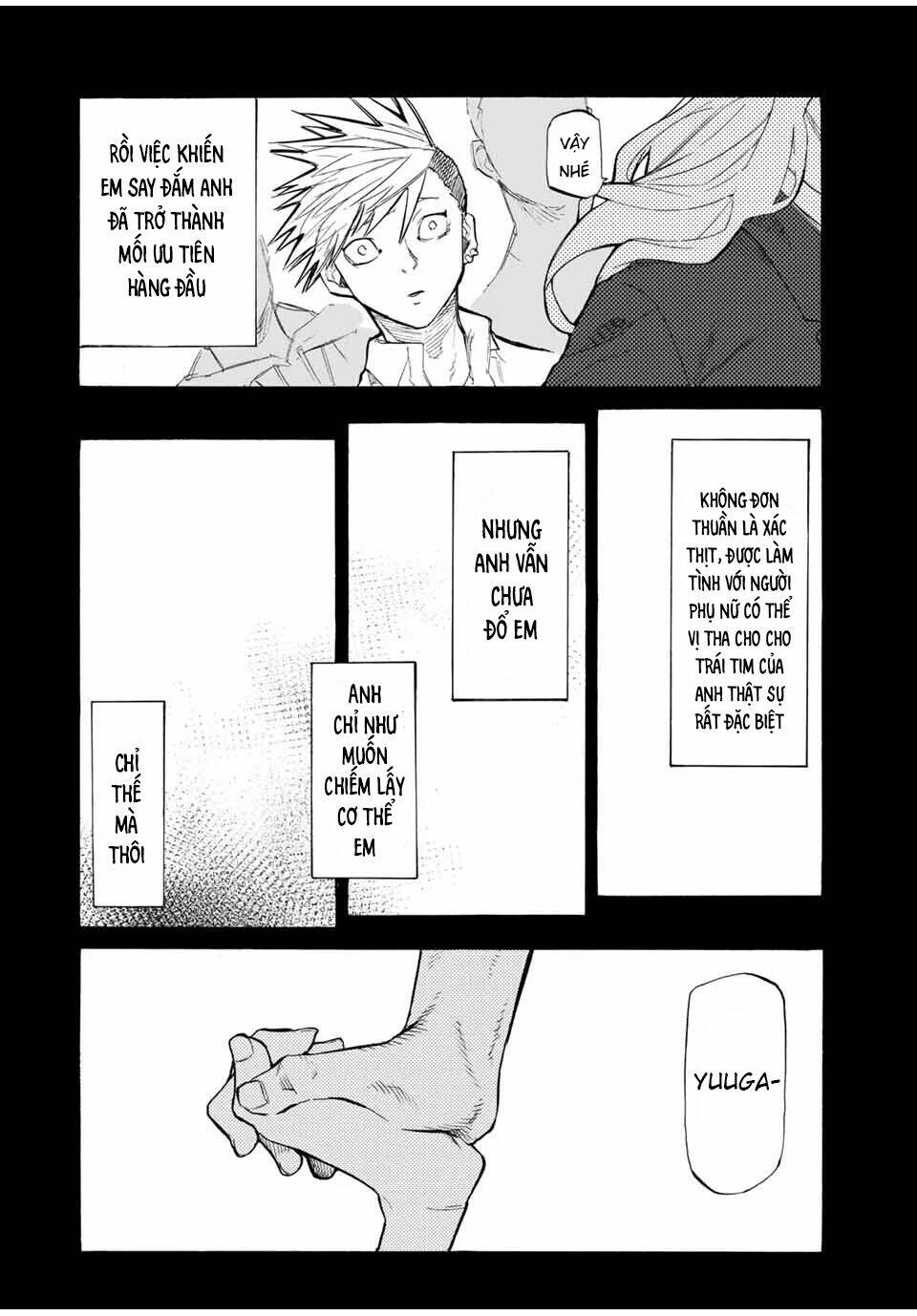 Lục nhân thập tự giá - Chapter 20 - Page 5