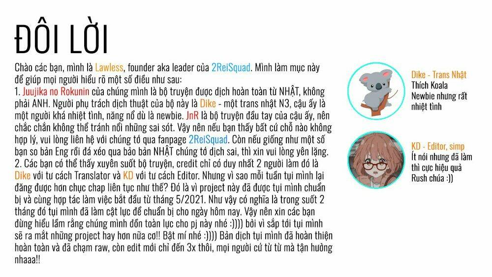 Lục nhân thập tự giá - Chapter 21 - Page 15