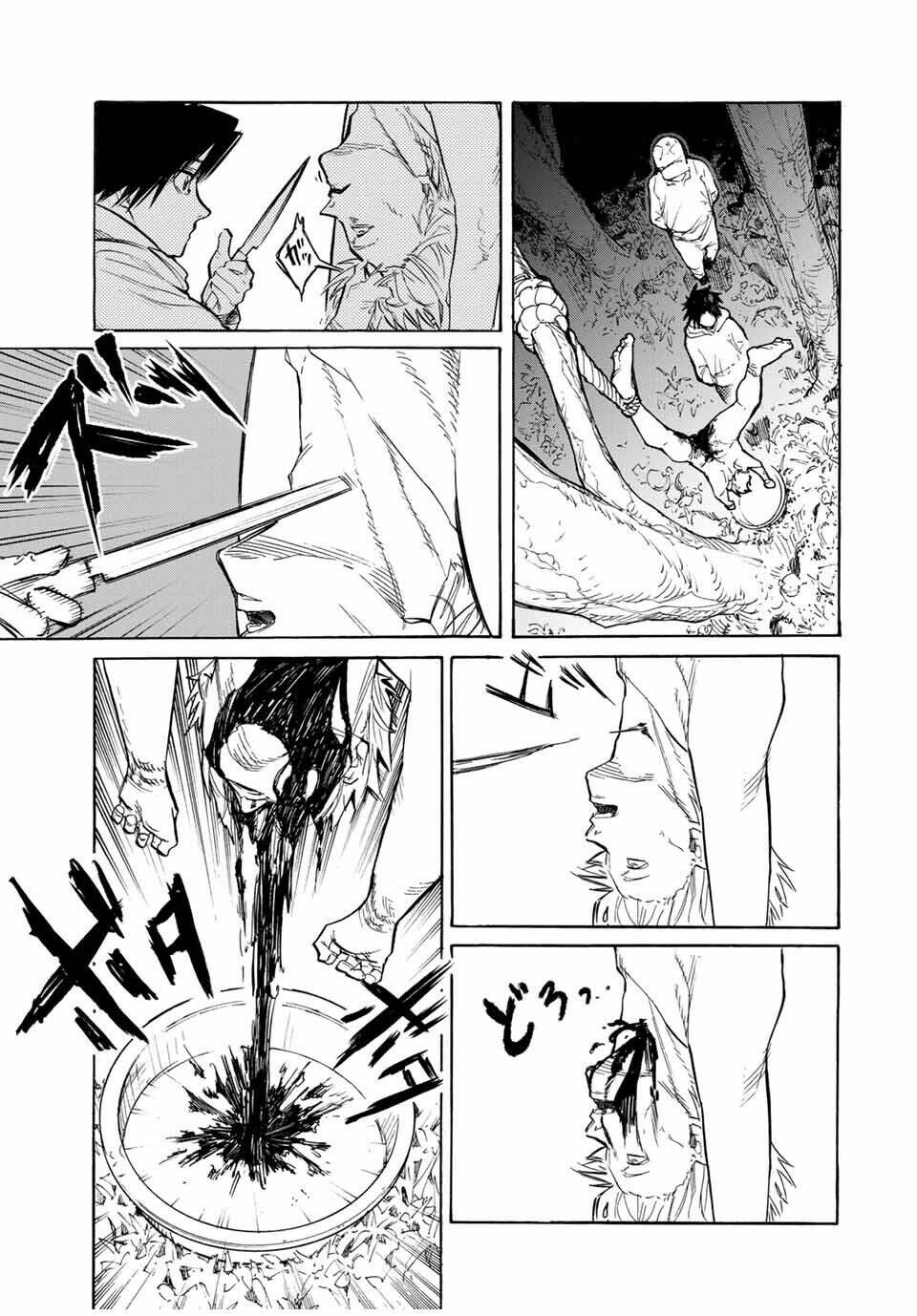 Lục nhân thập tự giá Chapter 21 - Trang 5