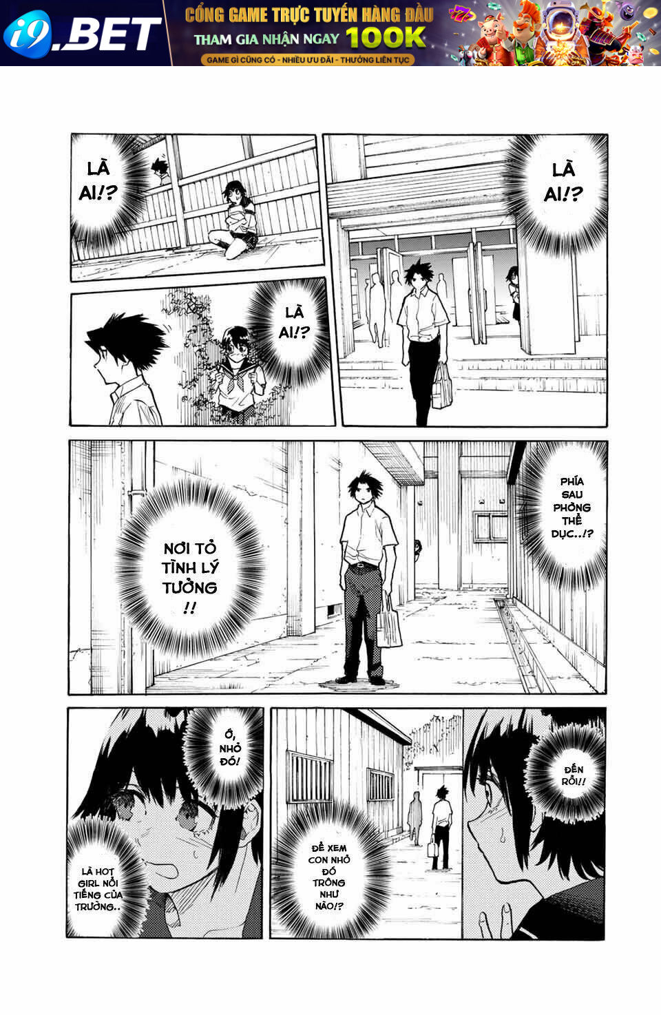 Lục nhân thập tự giá Chapter 22 - Trang 10