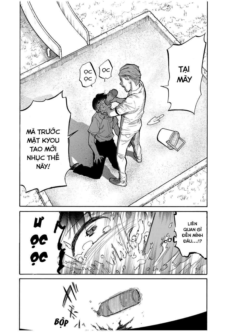 Lục nhân thập tự giá Chapter 22 - Trang 7