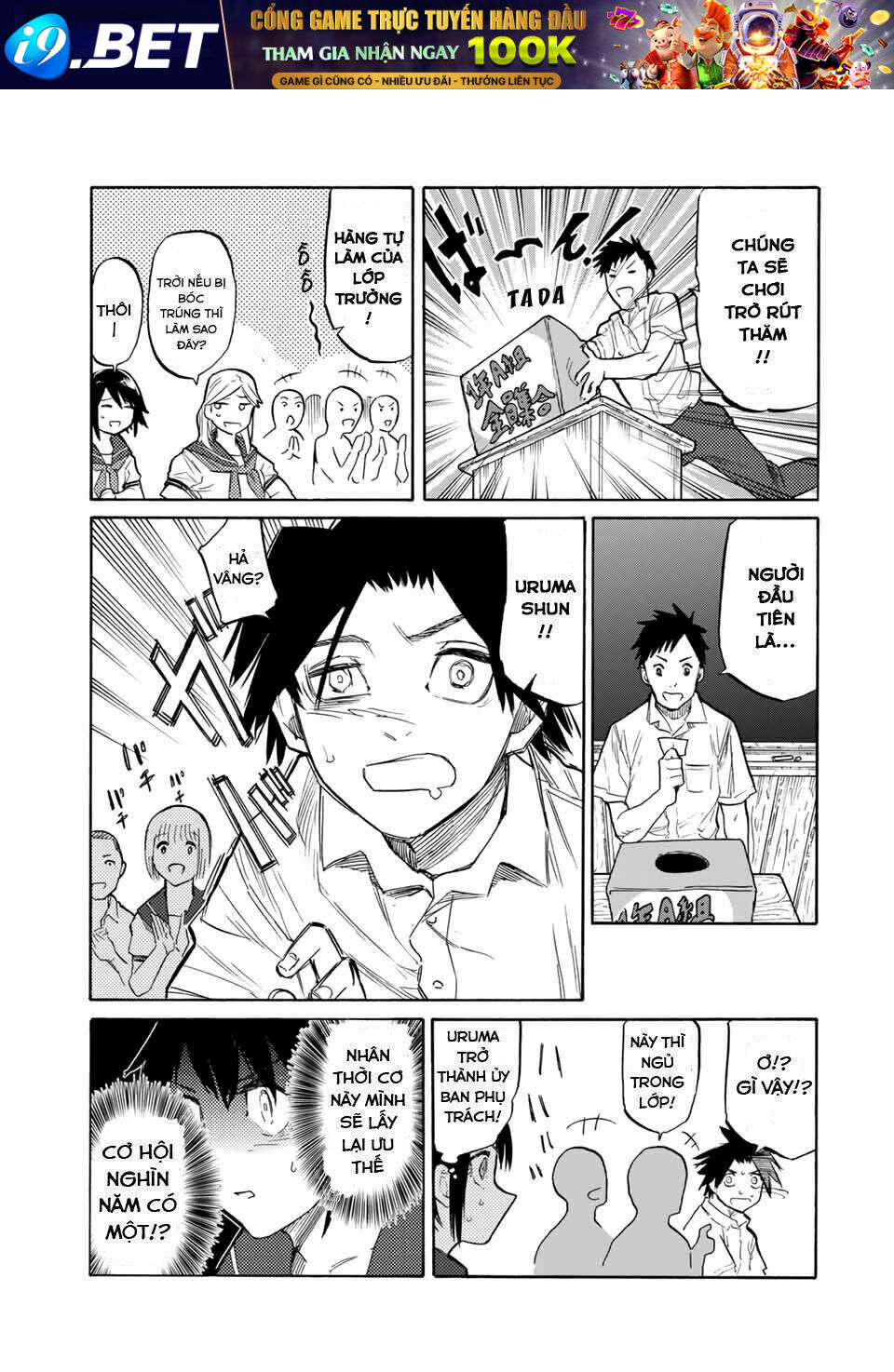 Lục nhân thập tự giá Chapter 23 - Trang 11