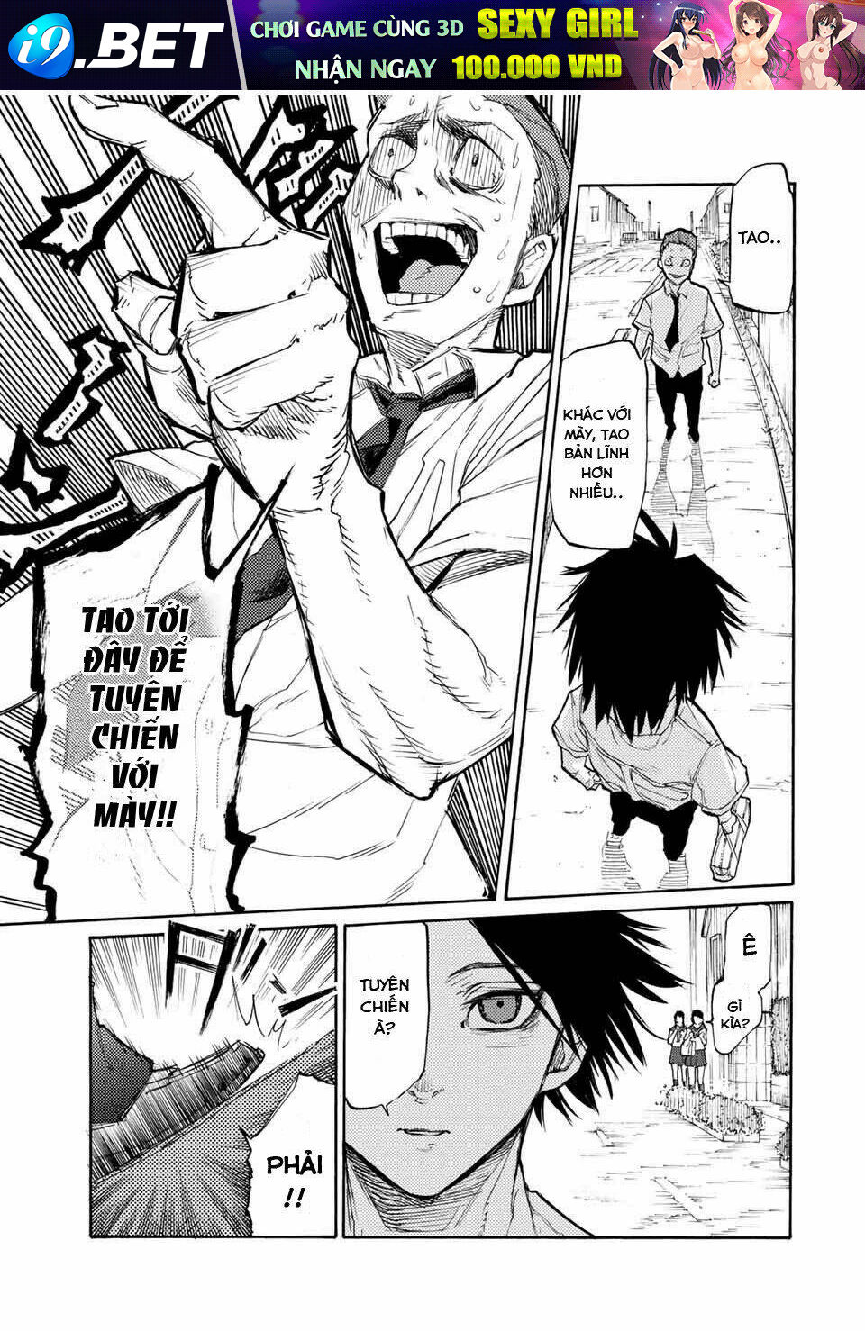 Lục nhân thập tự giá Chapter 24 - Trang 7