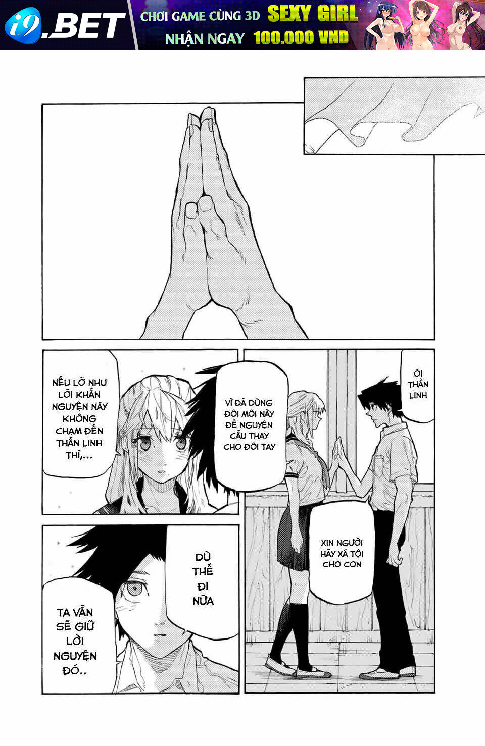 Lục nhân thập tự giá Chapter 25 - Trang 10