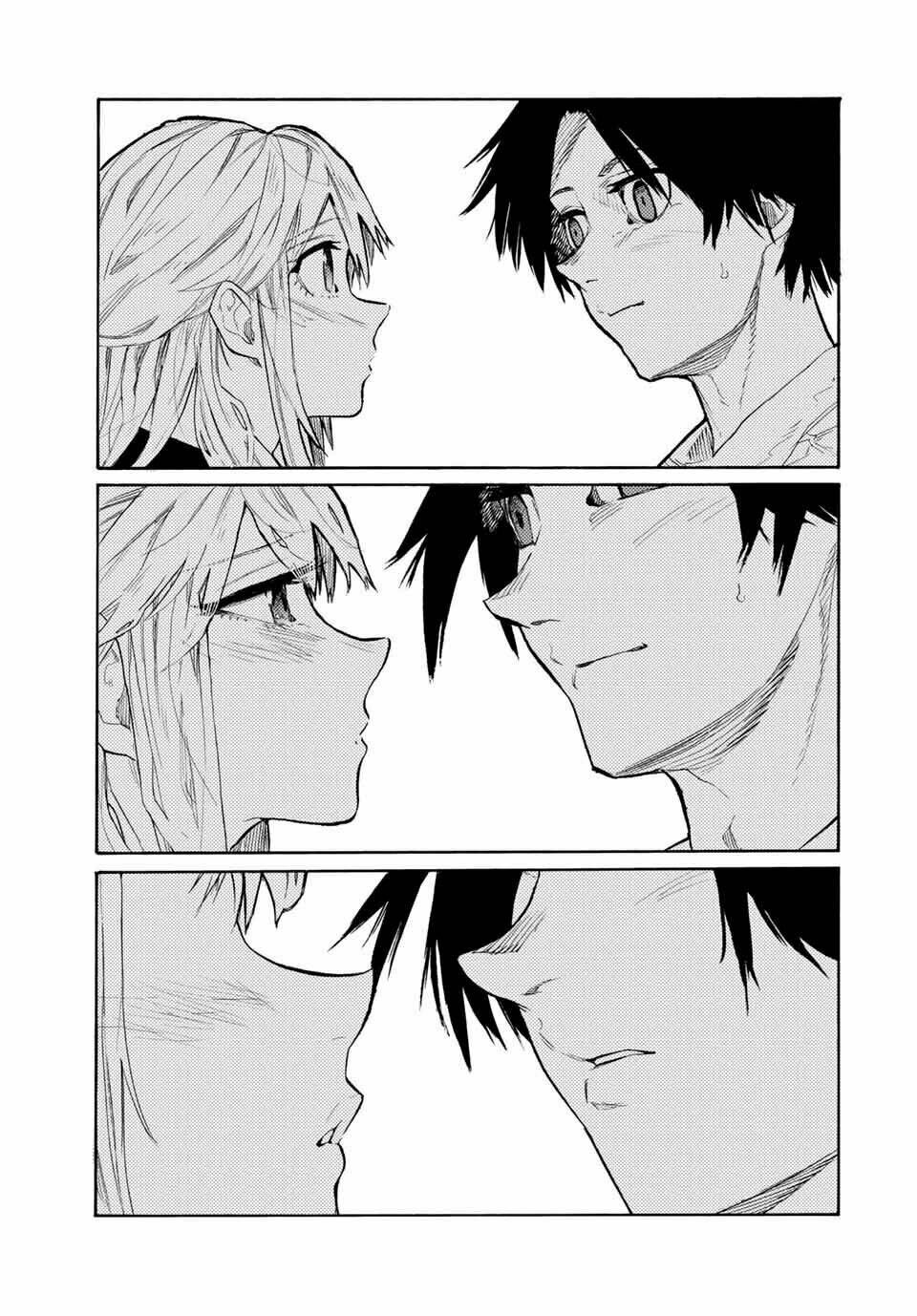 Lục nhân thập tự giá Chapter 25 - Trang 11