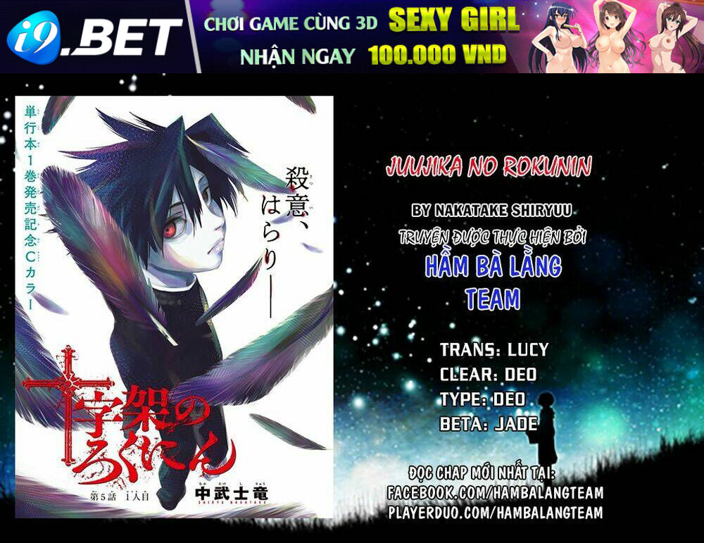 Lục nhân thập tự giá Chapter 28 - Trang 1