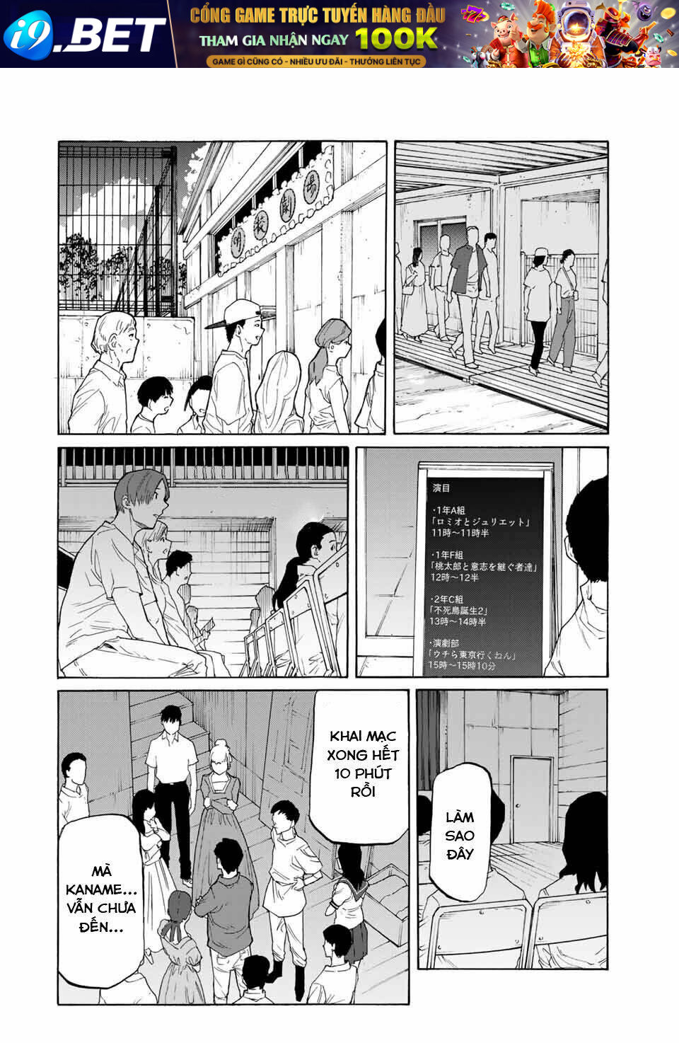 Lục nhân thập tự giá Chapter 29 - Trang 4