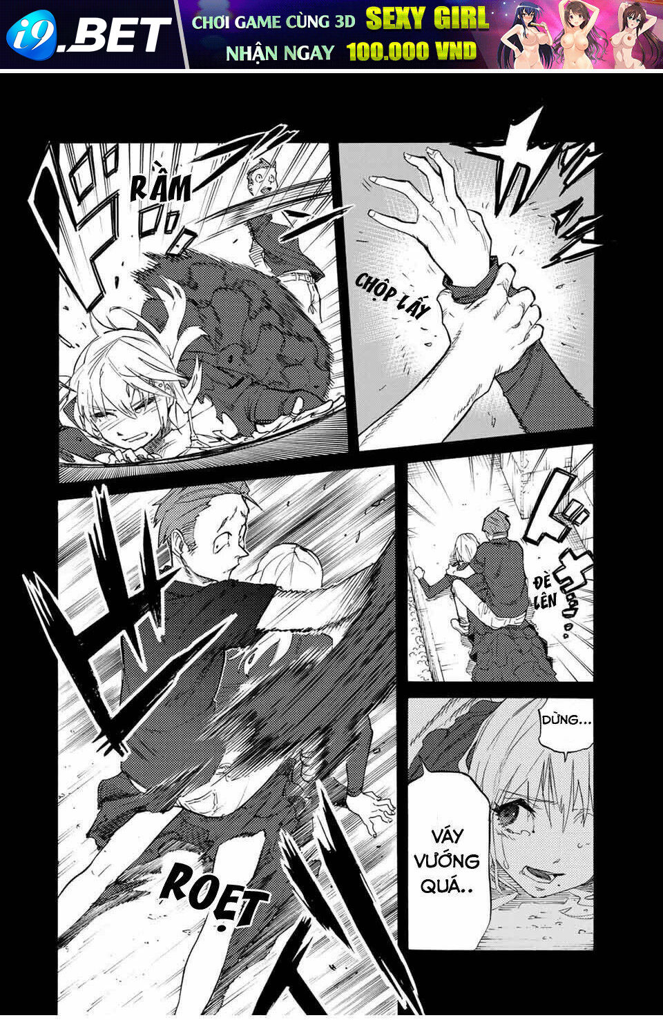 Lục nhân thập tự giá - Chapter 30 - Page 4