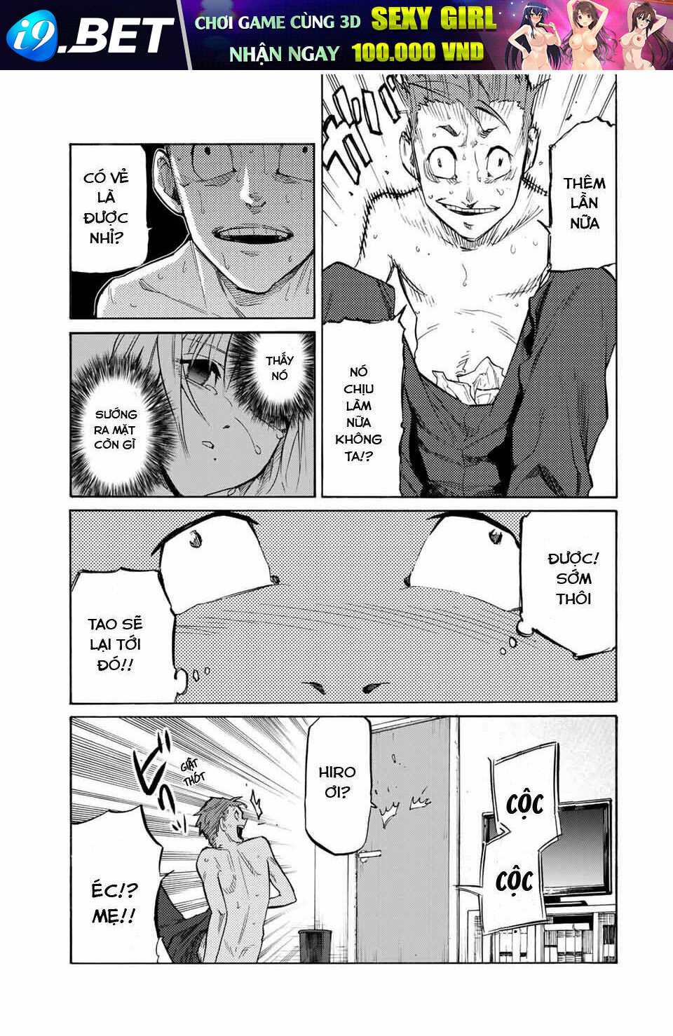 Lục nhân thập tự giá Chapter 31 - Trang 3