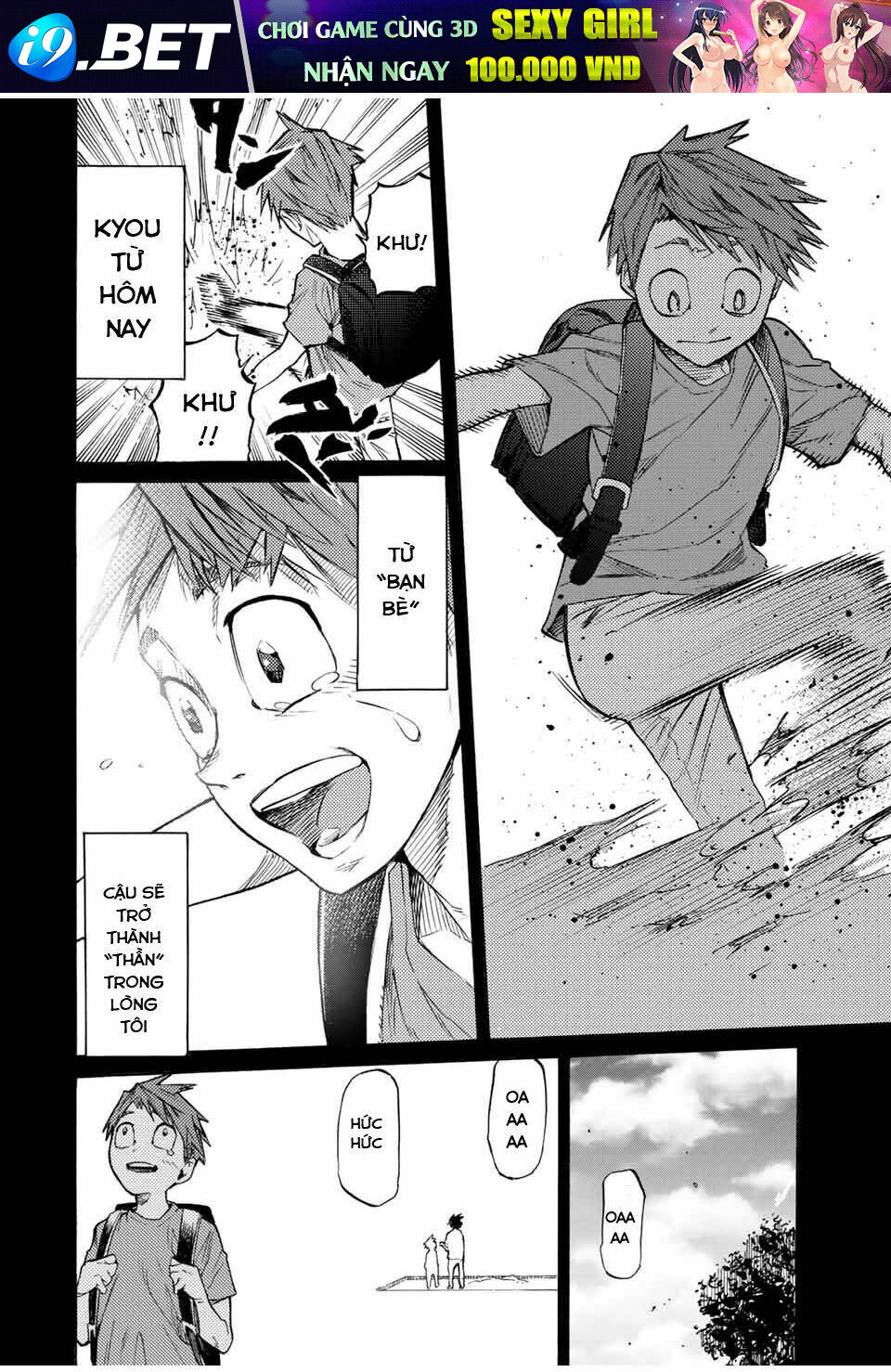 Lục nhân thập tự giá Chapter 32 - Trang 10