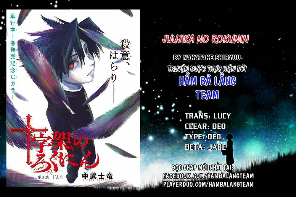 Lục nhân thập tự giá Chapter 35 - Trang 1