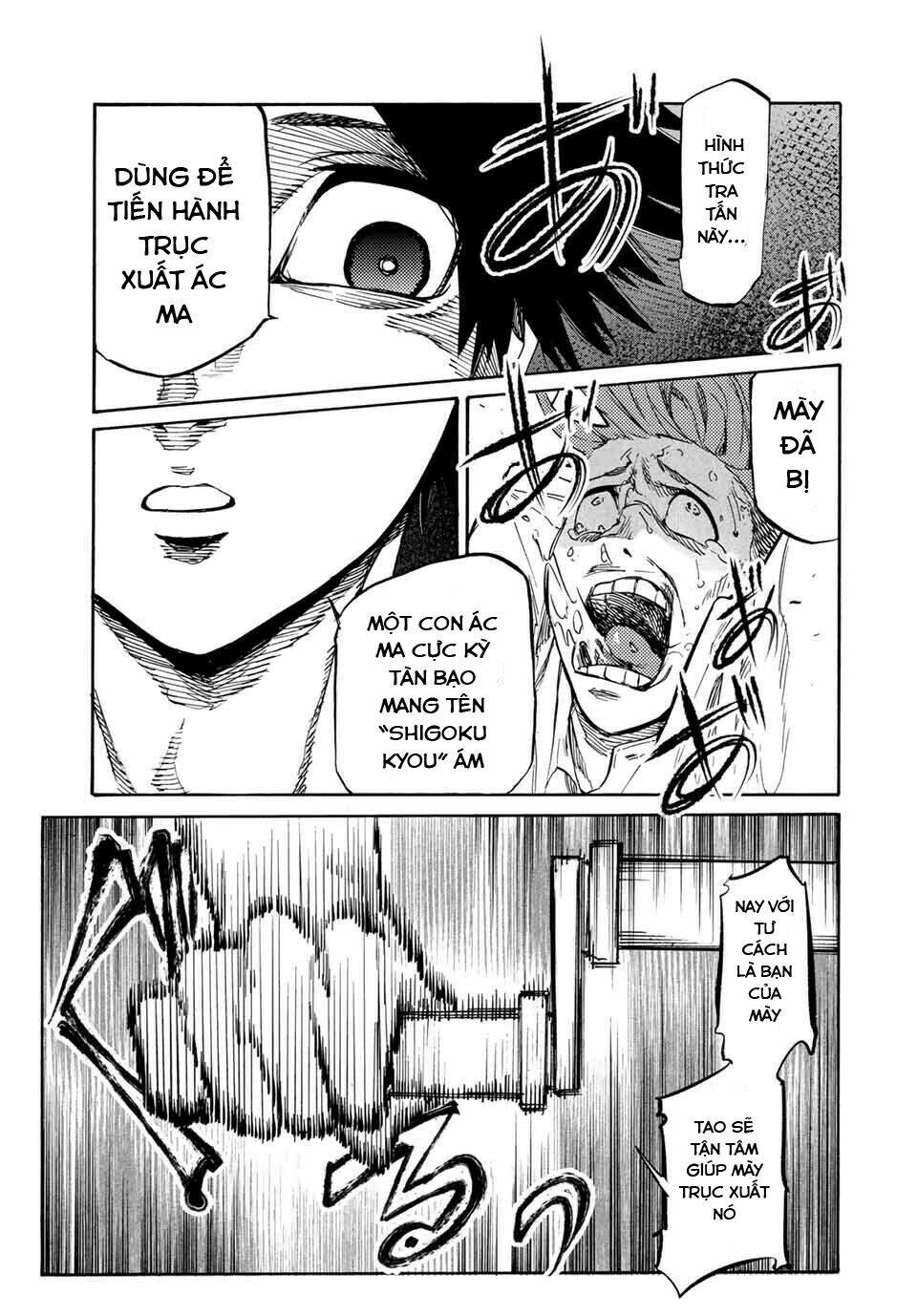 Lục nhân thập tự giá Chapter 35 - Trang 5