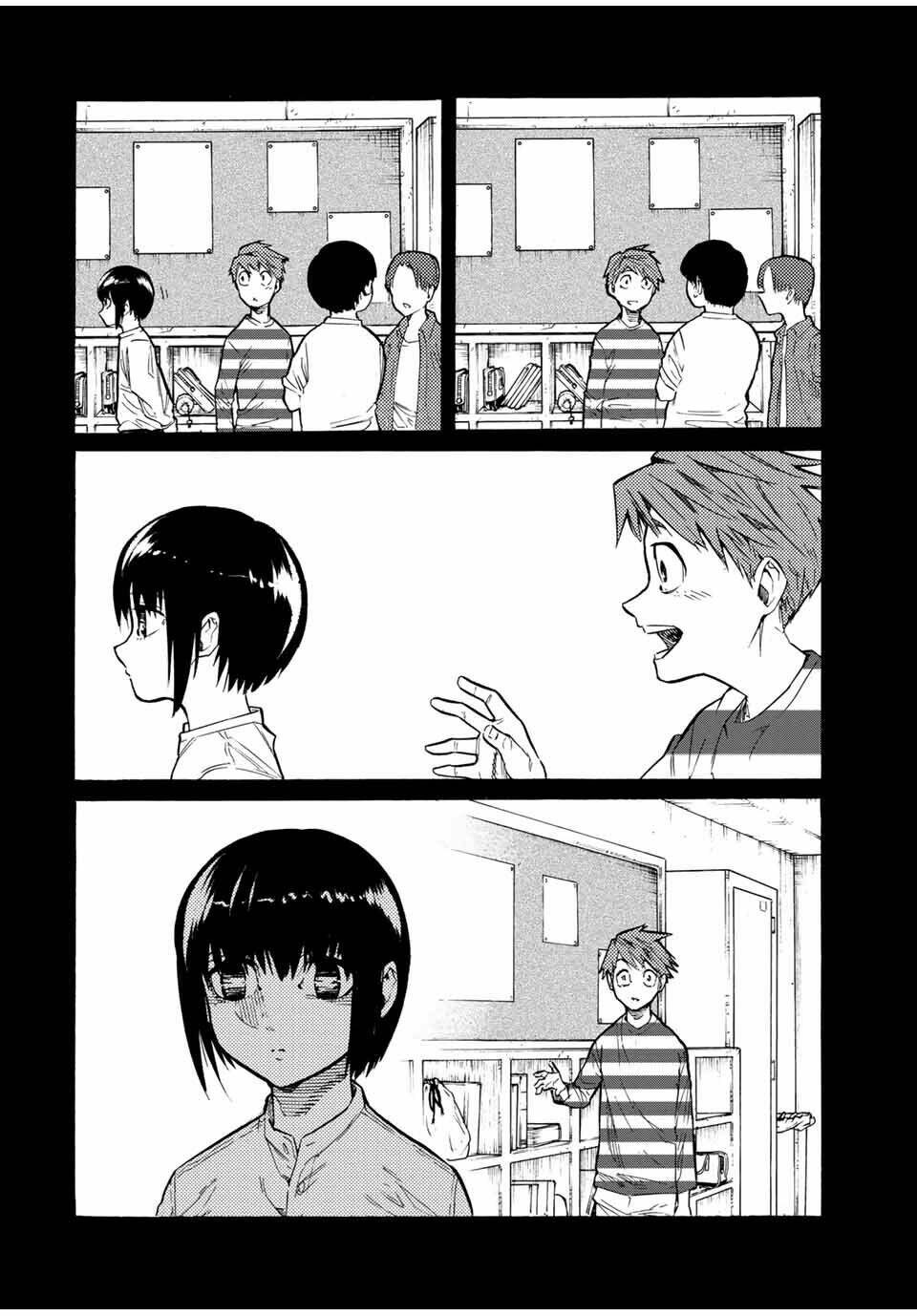 Lục nhân thập tự giá Chapter 37 - Trang 2