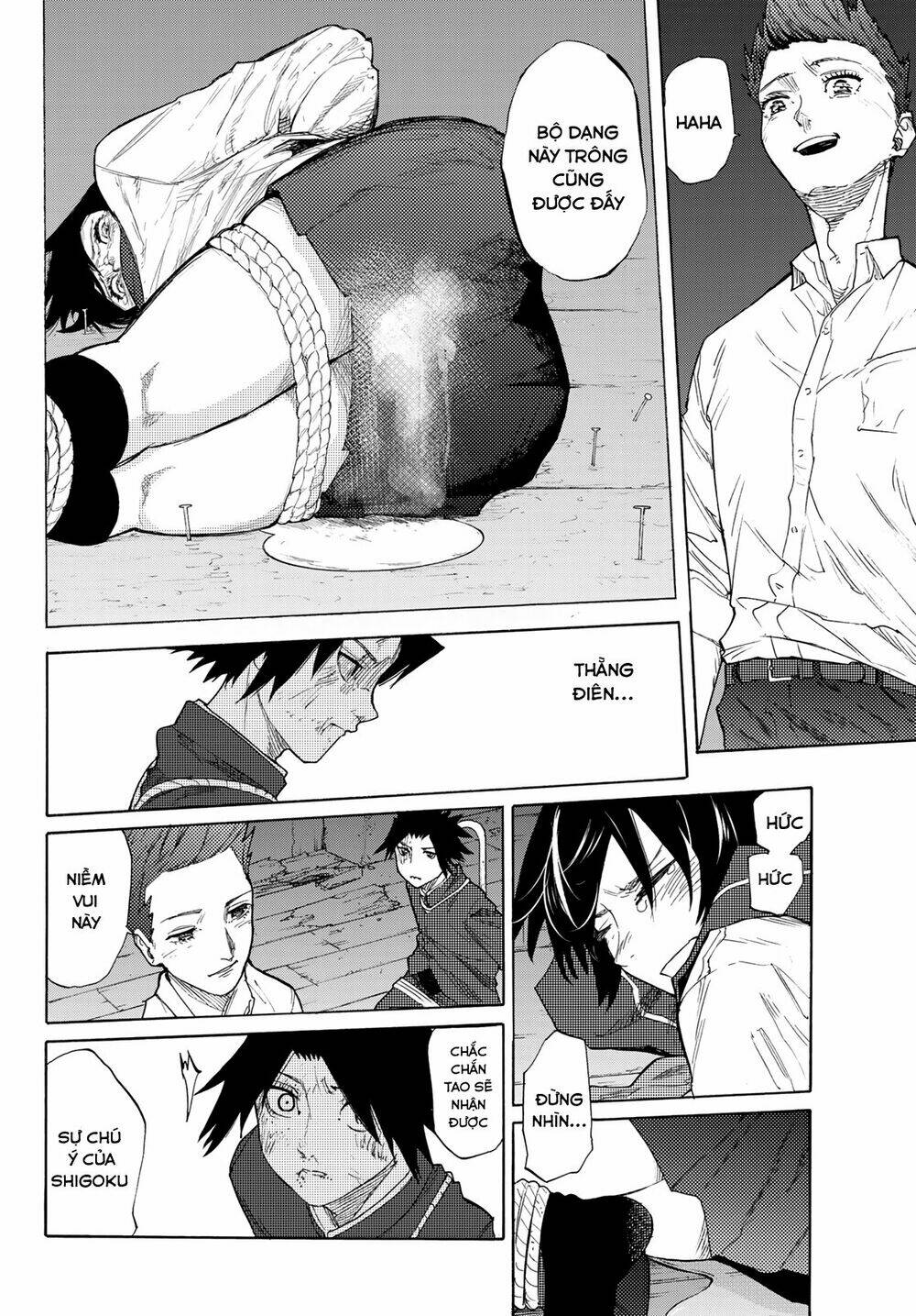 Lục nhân thập tự giá Chapter 4 - Trang 12