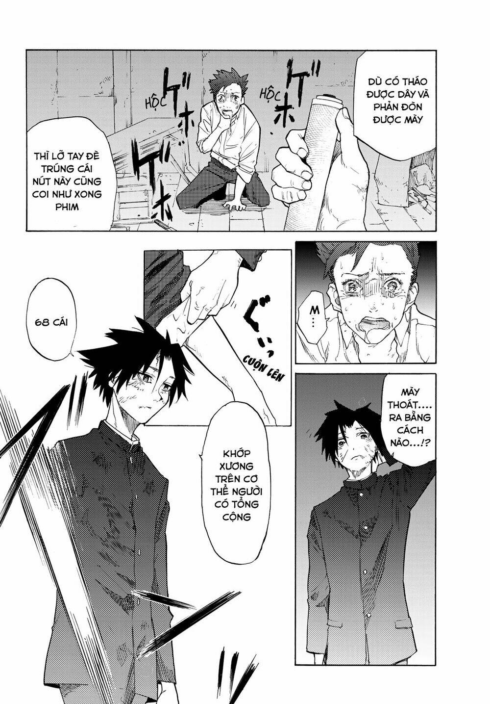 Lục nhân thập tự giá Chapter 4 - Trang 22