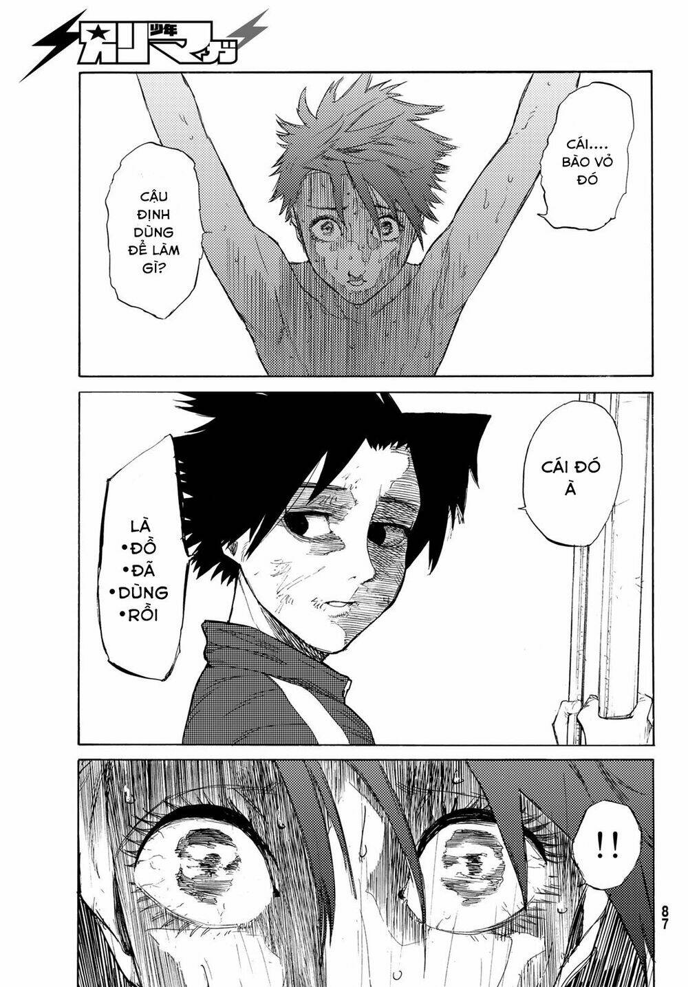 Lục nhân thập tự giá - Chapter 5 - Page 12